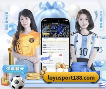 乐鱼体育的故事 - leyu